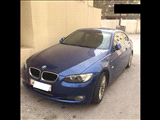 GCC Showroms Cars