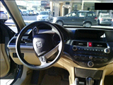 GCC Showroms Cars